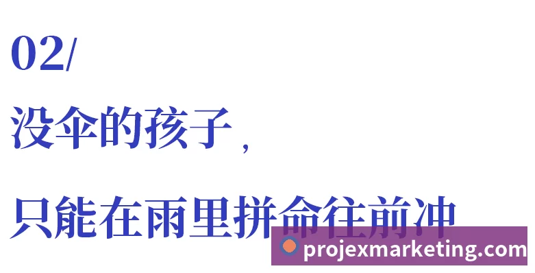 对战数据统计
