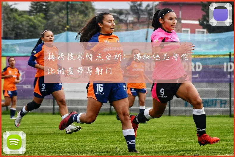 悟空体育