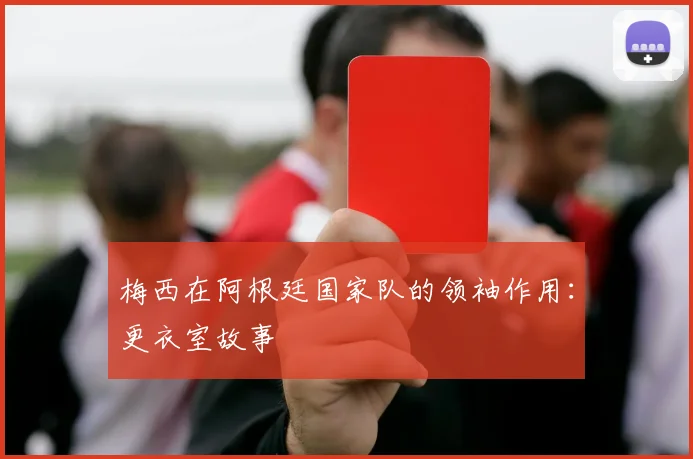 悟空体育